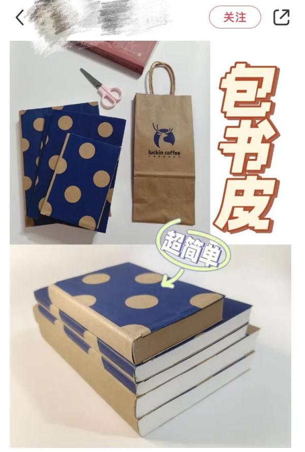 突然火了!大批年轻人开始囤! 突然火了!大批年轻人开始囤!