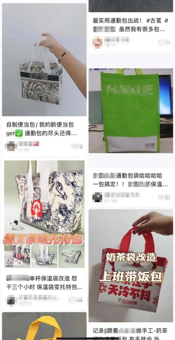 奶茶保温外卖袋火了！大批年轻人开始囤