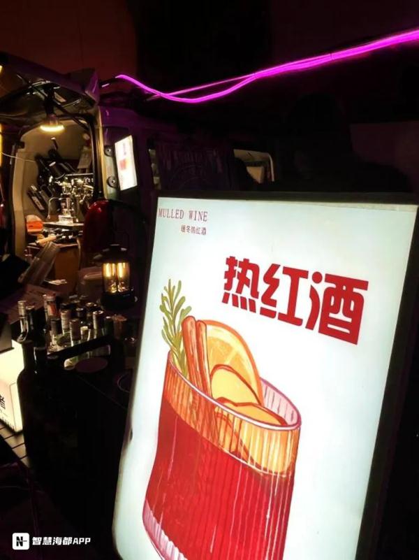 冬季爆火，很多人尝试！专家提醒这类人不建议饮用