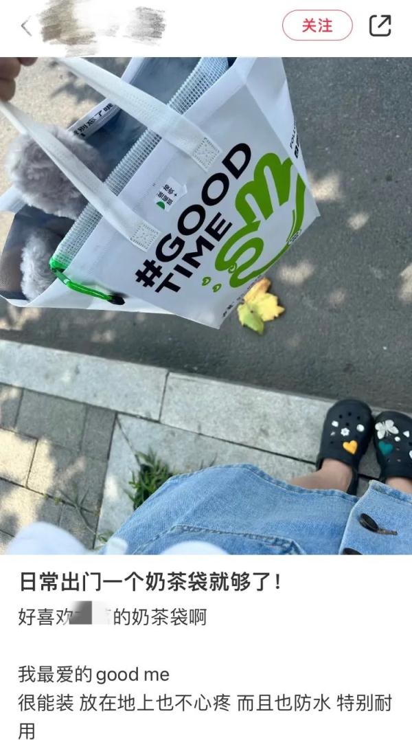 突然火了!大批年轻人开始囤! 突然火了!大批年轻人开始囤!