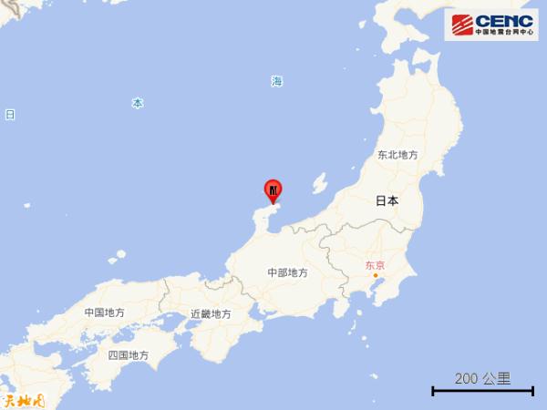 突发!日本发生7.4级强震!已引发海啸! 突发!日本发生7.4级强震!已引发海啸!