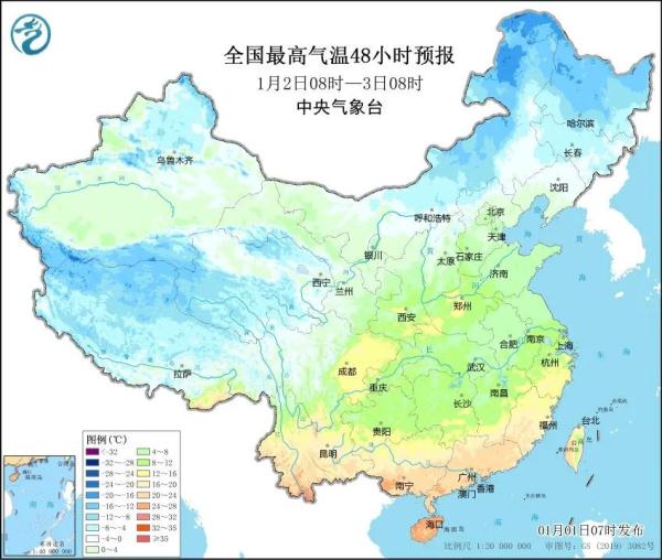 云开“霾”散，上海空气质量好转！2024年“开局”迎4股冷空气…...
