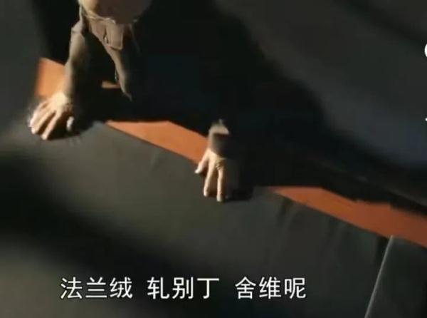 “都要定制胡歌同款”!这家店电话被打爆 “都要定制胡歌同款”!这家店电话被打爆
