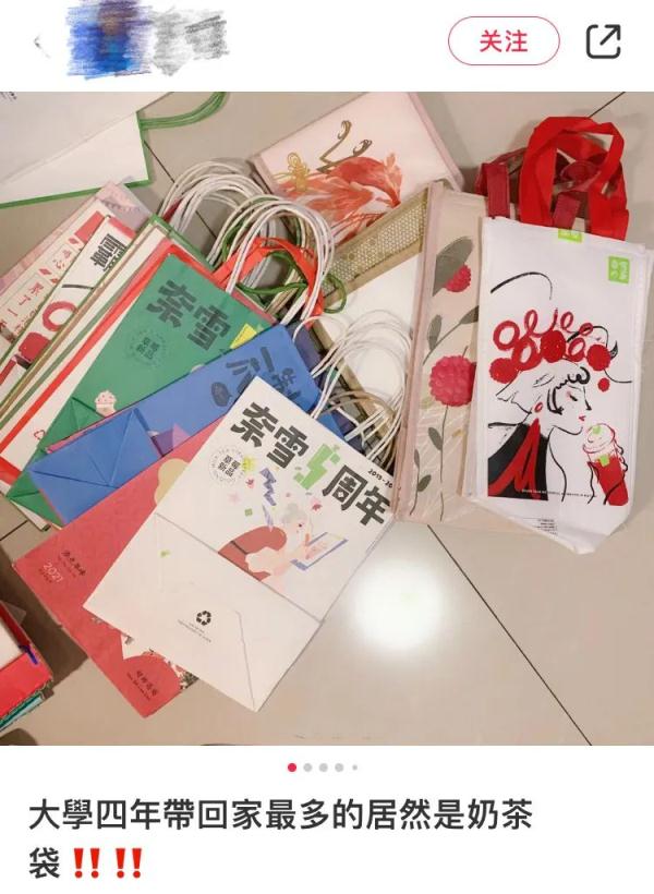 突然火了!大批年轻人开始囤! 突然火了!大批年轻人开始囤!