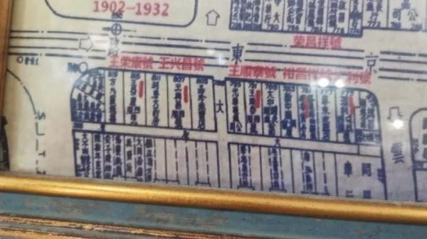 “都要定制胡歌同款”!这家店电话被打爆 “都要定制胡歌同款”!这家店电话被打爆