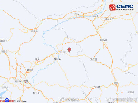 甘肃白银4.9级地震 甘肃白银4.9级地震