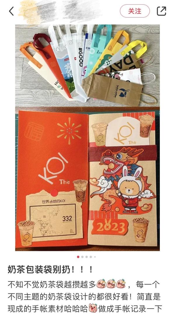 突然火了!大批年轻人开始囤! 突然火了!大批年轻人开始囤!