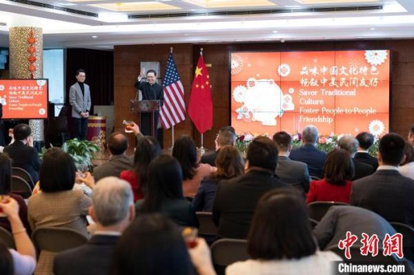 中国驻纽约总领馆举办跨年主题开放日活动 中国驻纽约总领馆举办跨年主题开放日活动