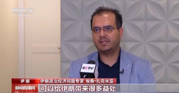 五国成为金砖国家正式成员，今日生效！