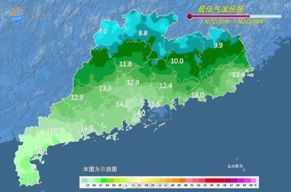 降温+降水！多轮冷空气将影响广东！最新“剧透”→