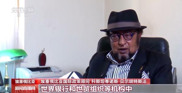 五国成为金砖国家正式成员，今日生效！