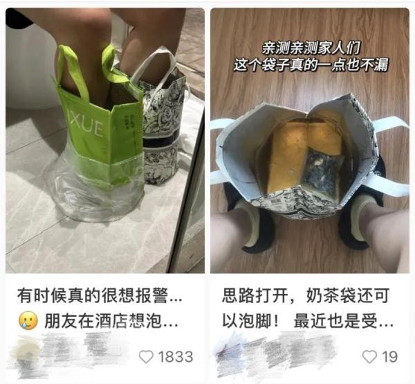 突然火了!大批年轻人开始囤! 突然火了!大批年轻人开始囤!