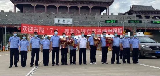 成本14元，售价6980！涉及全国多地，快转给家里人