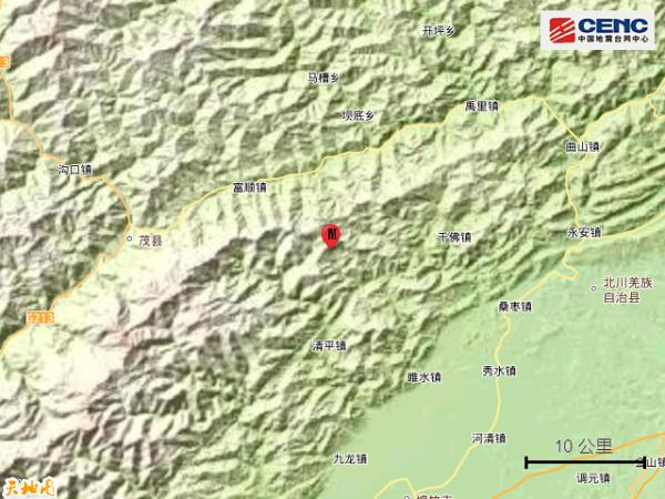 刚刚，四川绵阳发生地震