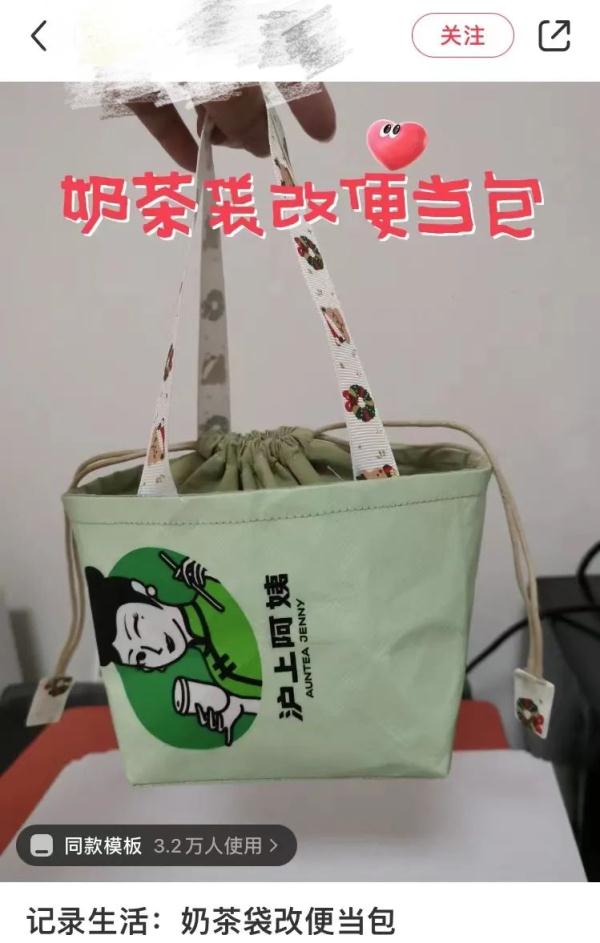 突然火了!大批年轻人开始囤! 突然火了!大批年轻人开始囤!