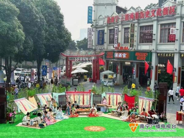 请收好!2024年广西人的假期 请收好!2024年广西人的假期