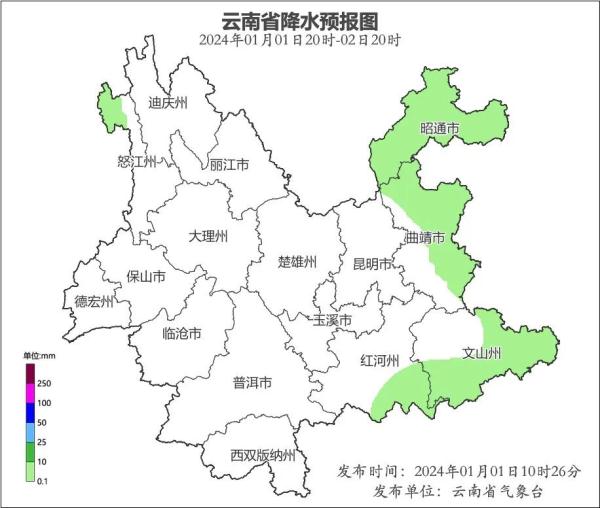 小雨、雨夹雪，局地降温达8℃！本周，云南将有两次降温降水天气