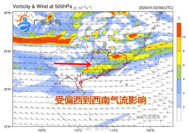 4股冷空气将接连到货！深圳未来天气……