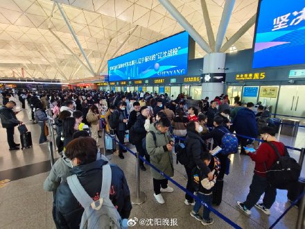 圆满收官！沈阳桃仙国际机场三大指标创历史新高