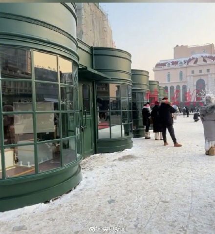 哈尔滨有好东西是真往外掏啊