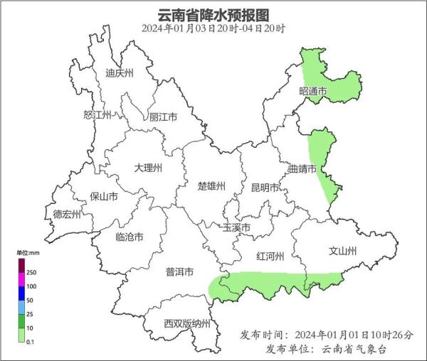 小雨、雨夹雪，局地降温达8℃！本周，云南将有两次降温降水天气