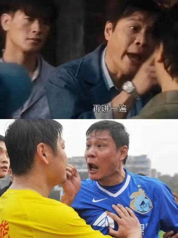 范志毅客串《繁花》，句句有梗！网友：根本不用演