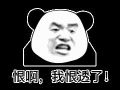 一到下班就开会,一到周末就培训,公司还说:这不算加班?打工人支棱起来! 一到下班就开会,一到周末就培训,公司还说:这不算加班?打工人支棱起来!