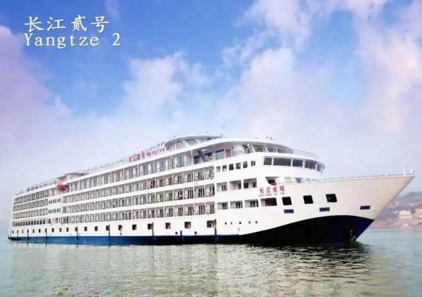春节首航！“长江贰号”带你感受水上“年味”