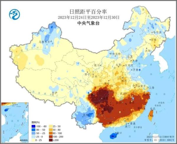 未来十天南方多雨雪天气 有助于增加库塘蓄水
