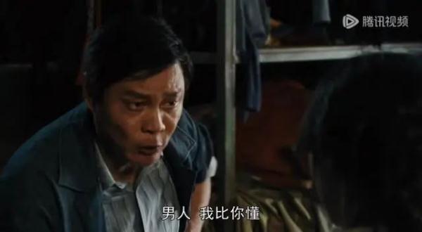 范志毅客串《繁花》，句句有梗！网友：根本不用演