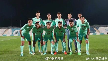 国足1比2被中国香港队逆转，还吃到3张红牌
