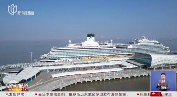 上海首航！提前三个月抢票！八旬老人专程从外地赶来：我激动啊