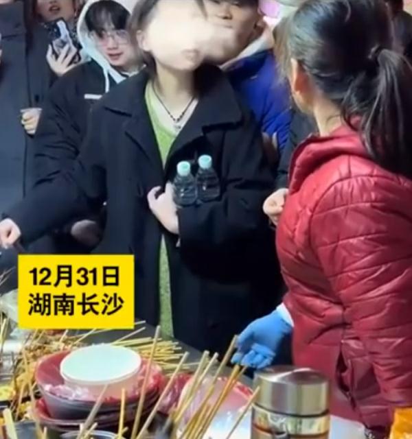 官方通报“长沙一碗麻辣烫106元”