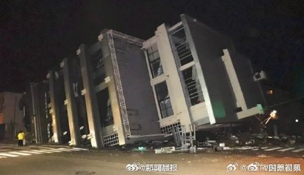 地震已导致日本石川县5人死亡，一核电站燃料池水溢出