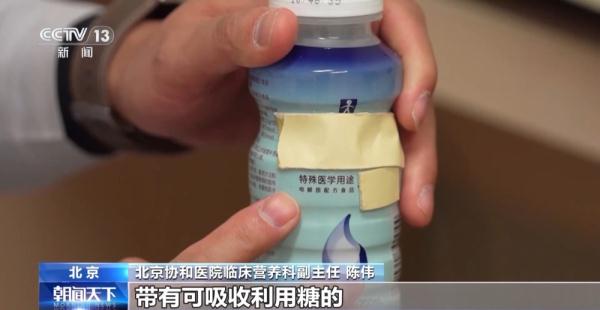 惠及民生！部分抗癌药罕见病药实施零关税