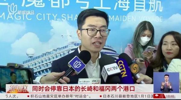 上海首航！提前三个月抢票！八旬老人专程从外地赶来：我激动啊