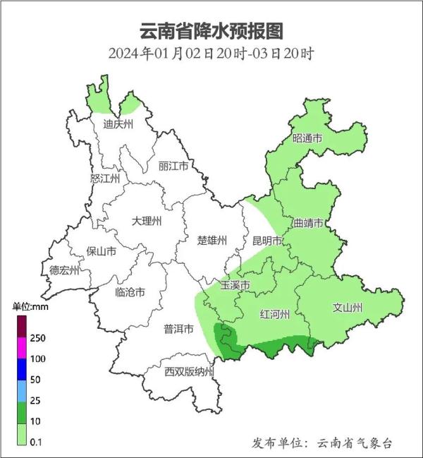 小雨、雨夹雪，局地降温达8℃！本周，云南将有两次降温降水天气