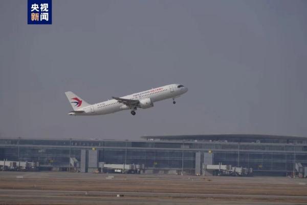 第四架,交付入列! 第四架,交付入列!