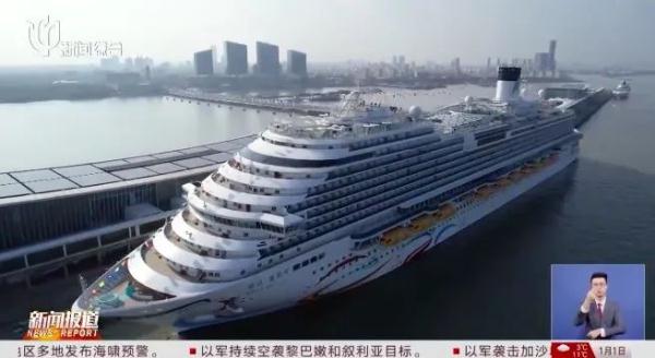 上海首航！提前三个月抢票！八旬老人专程从外地赶来：我激动啊