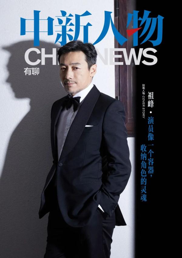 “不安分”的知名演员,回应“戏比人红” “不安分”的知名演员,回应“戏比人红”