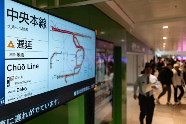 日本地震已致8人死亡，有核电站燃料池水溢出！中使馆提醒→