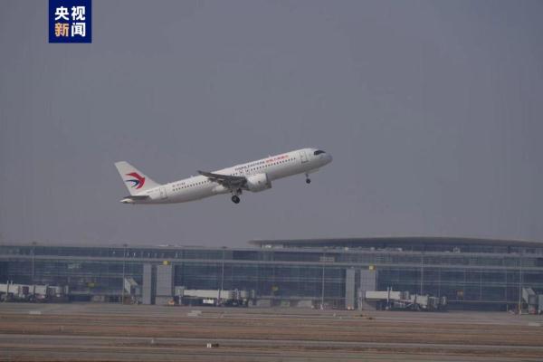 东航第四架C919大型客机交付入列 东航第四架C919大型客机交付入列