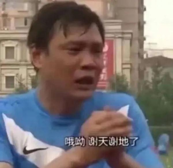 范志毅客串《繁花》，句句有梗！网友：根本不用演