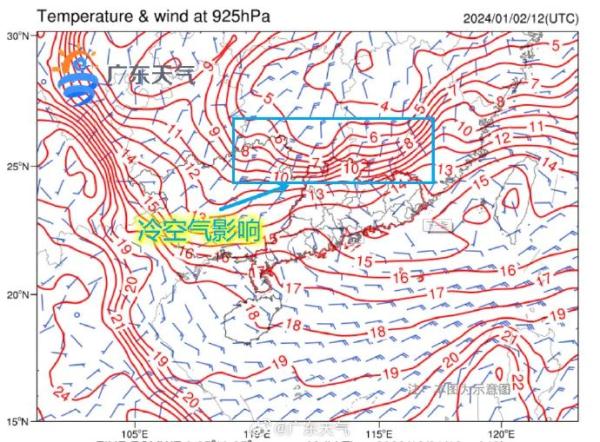 4股冷空气将接连到货！深圳未来天气……