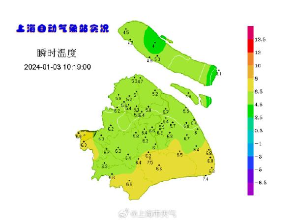 上海人当心！今夜雾霾“暗袭”，短时可达重度污染！为何最近雾霾顽固？专家分析→