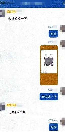 捐款80返利888?活动有多诱人,结局就有多伤人 捐款80返利888?活动有多诱人,结局就有多伤人