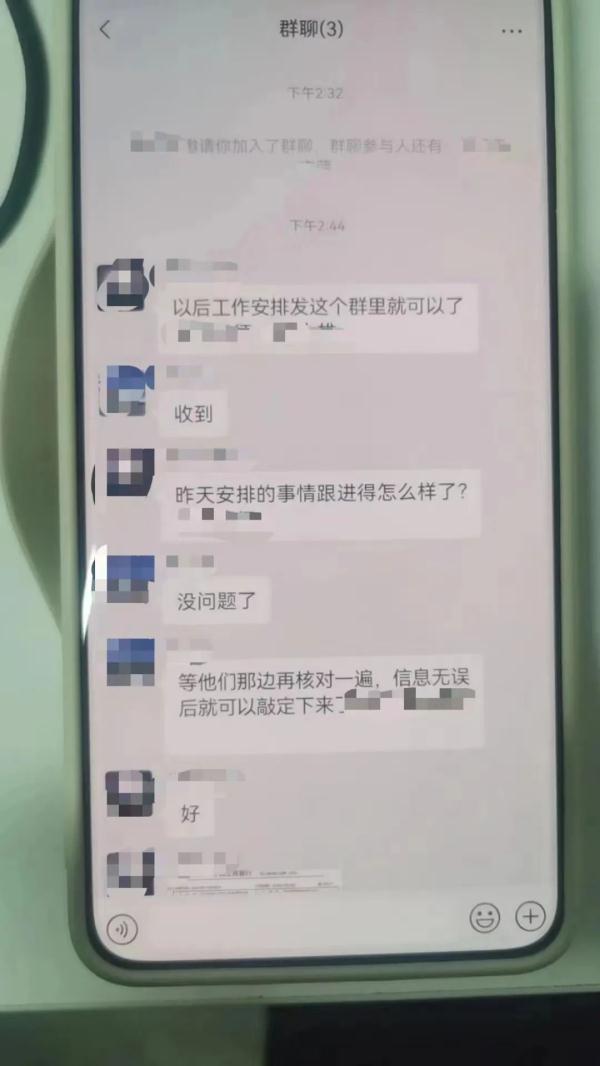 情节堪比电影！老板一个回复，杭州女子瞬间吓懵……
