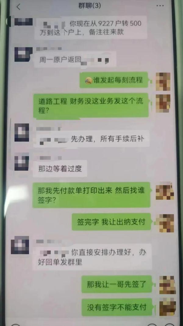 情节堪比电影！老板一个回复，杭州女子瞬间吓懵……