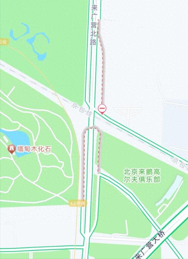 掉头辅路修好不通车，出门只能逆行？北京这条路啥时候能修好？