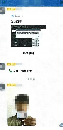 捐款80返利888?活动有多诱人,结局就有多伤人 捐款80返利888?活动有多诱人,结局就有多伤人